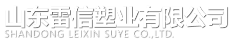 新葡的京集团350vip